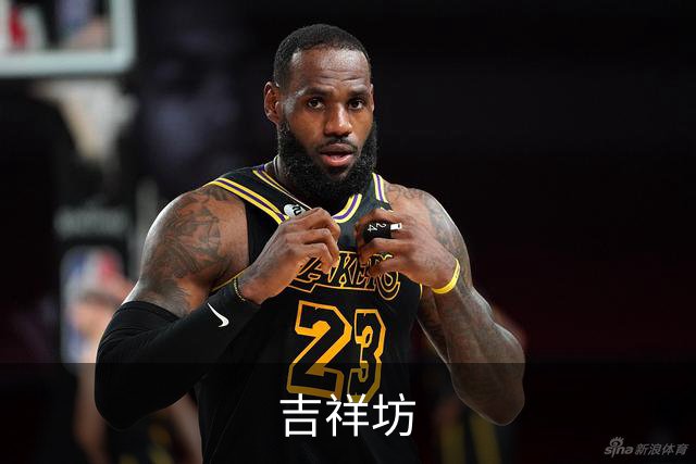 吉祥坊公司环境